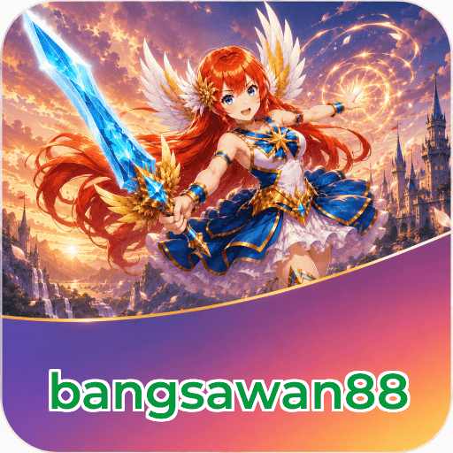 Keunggulan