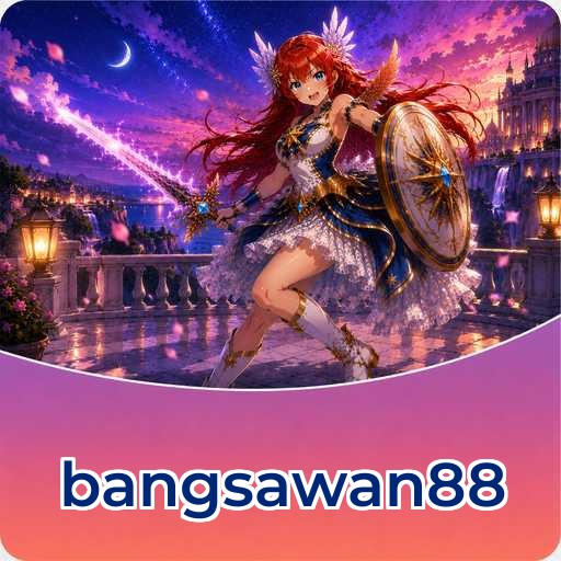 Keamanan Download