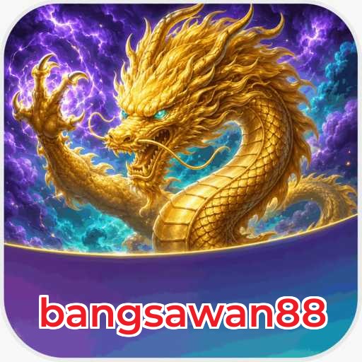 FAQ Download